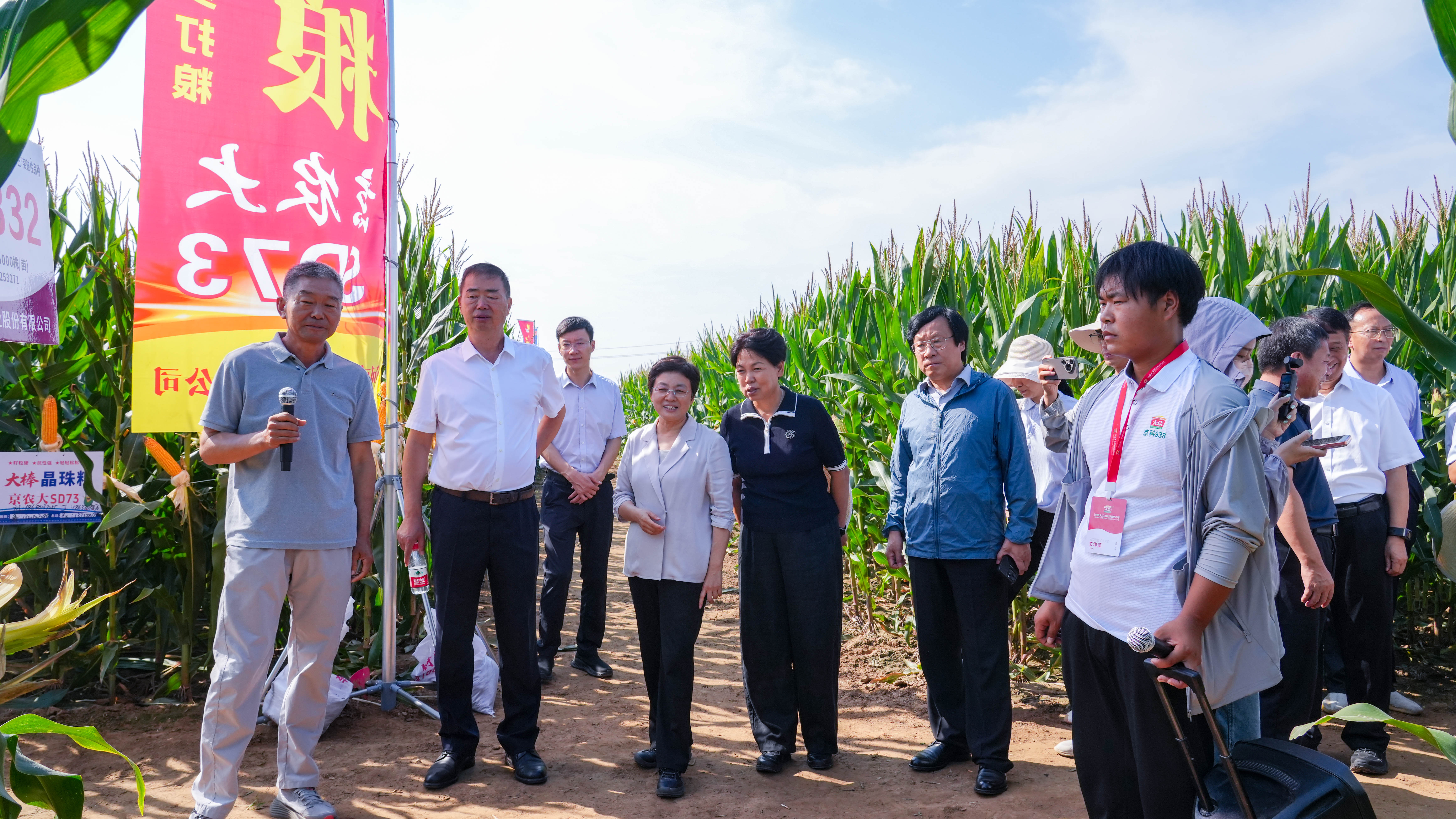 亚盛种业集团参加第十二届黄淮海玉米新品种地展大会